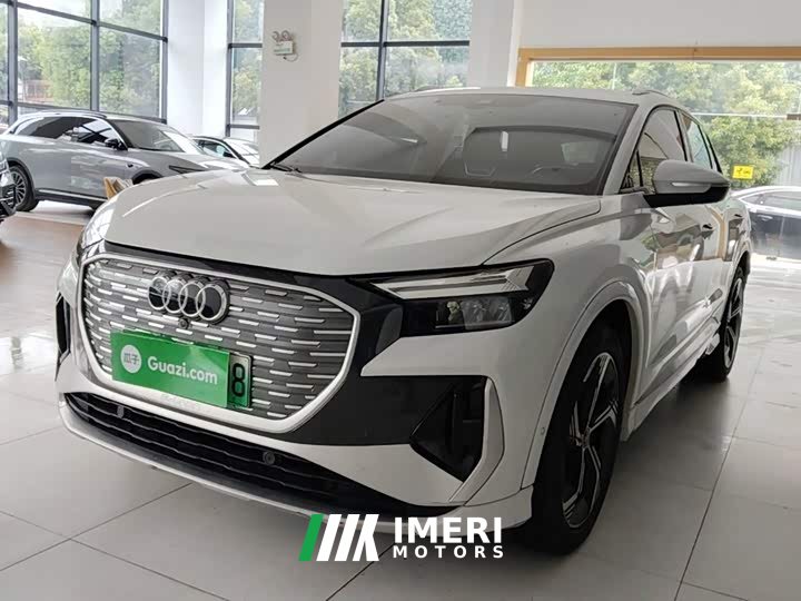 Audi Q4 e-tron 40 e-tron Creative Edition - ავტომობილი ჩინეთიდან