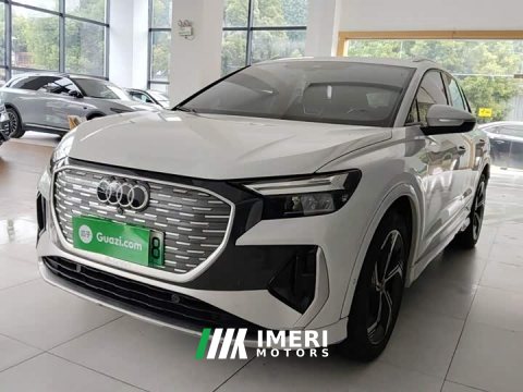 2023 Audi Q4 e-tron 40 e-tron Creative Edition - ავტომობილი ჩინეთიდან