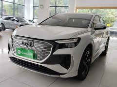 Audi Q4 e-tron 40 e-tron Creative Edition - ფოტო 2