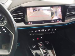 Audi Q4 e-tron 40 e-tron Creative Edition - ფოტო 9