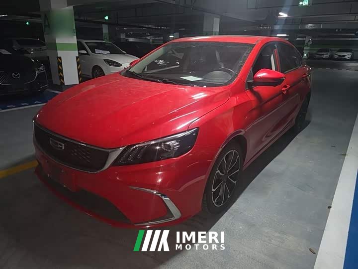 Geely Binrui 1.4T CVT Asian Games Edition