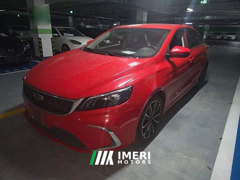 2021 Geely Binrui 1.4T CVT Asian Games Edition