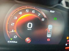 Geely Binrui 1.4T CVT Asian Games Edition - ფოტო 7
