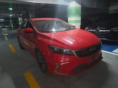 Geely Binrui 1.4T CVT Asian Games Edition - ფოტო 9