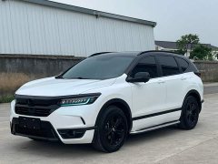 Honda CR-V 2020 240TURBO CVT 2WD Elite - ფოტო 1