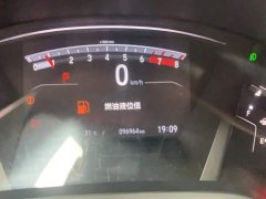 Honda CR-V 2020 240TURBO CVT 2WD Elite - ფოტო 6