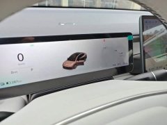 Leapmotor Leapo B01 650 LiDAR Edition - ფოტო 4