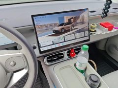 Leapmotor Leapo B01 650 LiDAR Edition - ფოტო 6