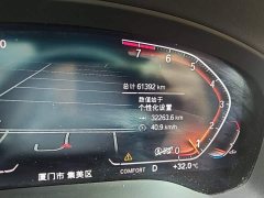 BMW X3 Facelift xDrive30i Leading Edition M Night Package - ფოტო 17