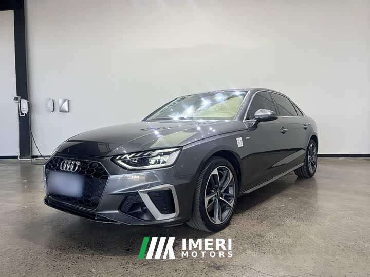 Audi A4L 40 TFSI Luxury Elegance