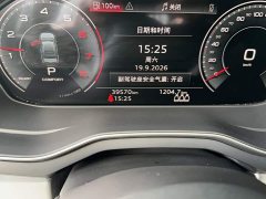 Audi A4L 2022 40 TFSI Luxury Elegance - ფოტო 7