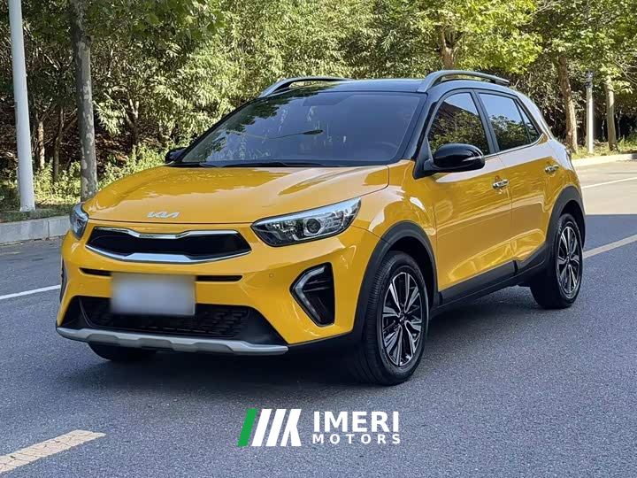 Kia Yepao 1.4L CVT Sunroof Edition