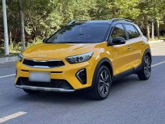 Kia Yepao 2021 1.4L CVT Sunroof Edition - ფოტო 2