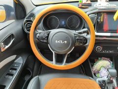 Kia Yepao 2021 1.4L CVT Sunroof Edition - ფოტო 3