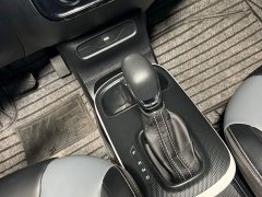 SAIC Clever 311km Vitality Pop Edition - ფოტო 16