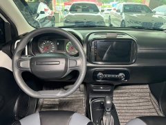 SAIC Clever 311km Vitality Pop Edition - ფოტო 5