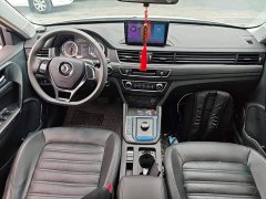 Dongfeng Fenghang S50EV 2019 Commercial Edition - ფოტო 6