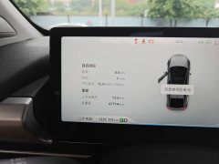 XPeng P5 500Pro - ფოტო 8
