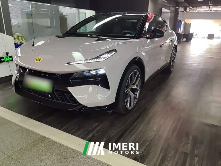Lotus ELETRE R