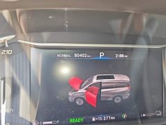 SAIC Maxus EUNIQ 5 2020 1.3T Plug-in Hybrid Elite - ფოტო 5