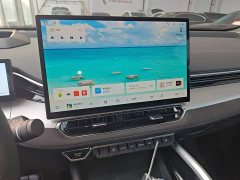 Geely Xingrui 2025 Oriental Radiance 2.0T Diesel Moonlight Edition - ფოტო 9