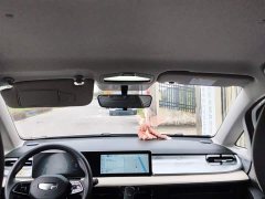 Geely Geometry E Firefly 320KM Cute Tiger 4-Seater - ფოტო 9