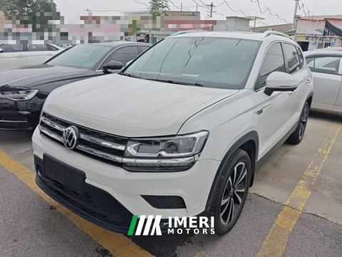 2021 Volkswagen Touareg 280TSI FWD Luxury Plus