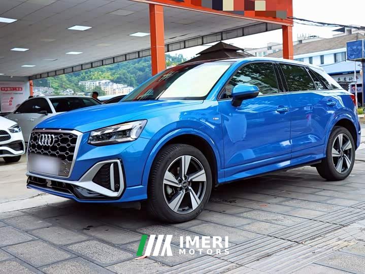 Audi Q2L 35 TFSI Luxury Dynamic