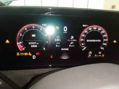 Volkswagen Tiguan L PRO 380TSI AWD R-Line Premium Edition - ფოტო 12