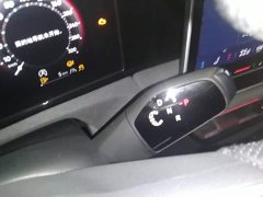 Volkswagen Tiguan L PRO 380TSI AWD R-Line Premium Edition - ფოტო 14