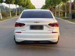 Chevrolet Cruze 1.5L Dual-Clutch Deluxe Edition - ფოტო 7