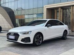 Audi A4L 40 TFSI Luxury Dynamic - ფოტო 1