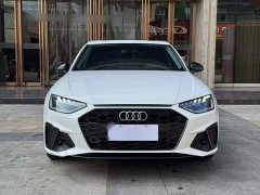 Audi A4L 40 TFSI Luxury Dynamic - ფოტო 6