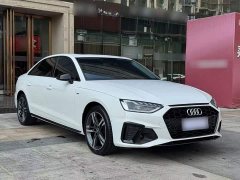 Audi A4L 40 TFSI Luxury Dynamic - ფოტო 7