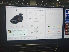 Li Auto L9 2022 Max - ფოტო 8
