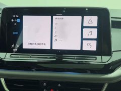 Volkswagen Teramont Facelift 380TSI AWD Prestige Luxury Edition - ფოტო 19