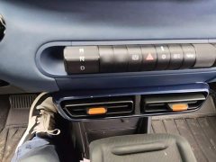 BYD Seagull 305km Vitality Edition - ფოტო 12