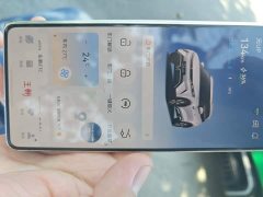 BYD Yuan UP 401KM Leading Edition - ფოტო 12