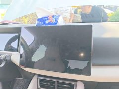 BYD Yuan UP 401KM Leading Edition - ფოტო 19