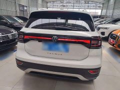 Volkswagen Tanyoung 1.5L Automatic Smart Connected Edition - ფოტო 4