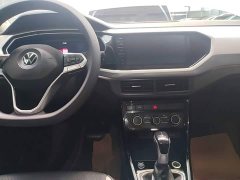 Volkswagen Tanyoung 1.5L Automatic Smart Connected Edition - ფოტო 6