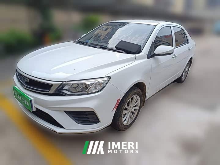 Geely Emgrand 2020 Facelift 1.5L Manual Asian Games Edition - ავტომობილი ჩინეთიდან