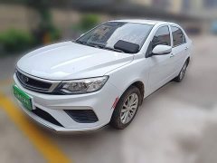 Geely Emgrand 2020 Facelift 1.5L Manual Asian Games Edition - ფოტო 1