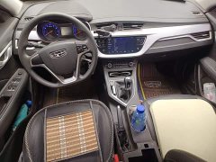 Geely Emgrand 2020 Facelift 1.5L Manual Asian Games Edition - ფოტო 13