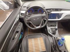 Geely Emgrand 2020 Facelift 1.5L Manual Asian Games Edition - ფოტო 3