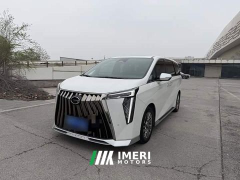 2023 GAC Aion M8 Master Series 400T Flagship