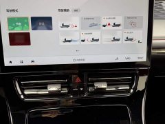 GAC Aion M8 Master Series 400T Flagship - ფოტო 14