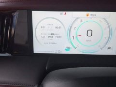 GAC Aion M8 Master Series 400T Flagship - ფოტო 5