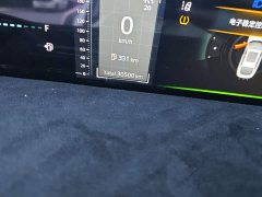 Changan Eado 1.5T GDI Automatic Flagship - ფოტო 5