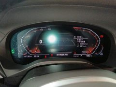 BMW X3 xDrive30i Leading Edition M Night Package - ფოტო 8